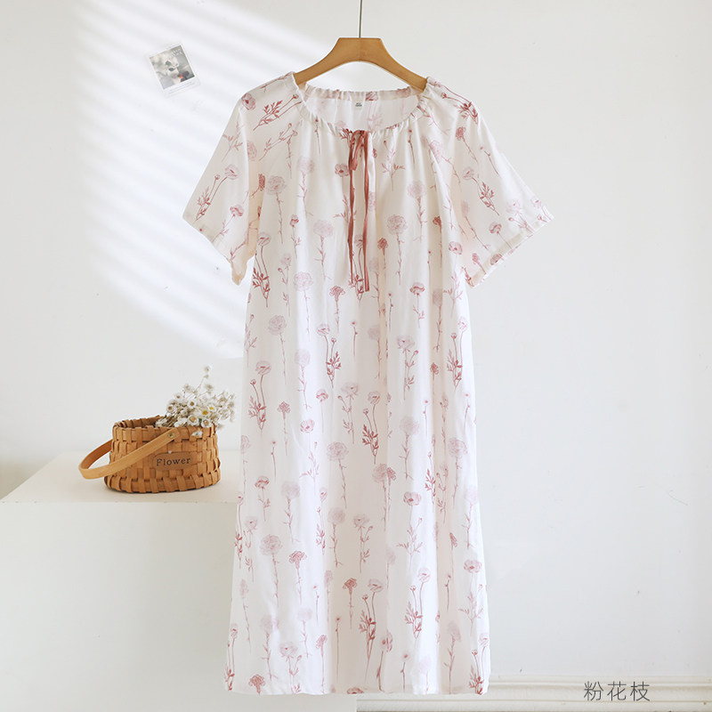 Camicia da notte da donna in u - Midi Skirt Floral recensione e prezzo