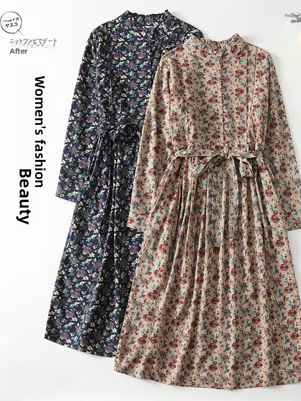 Elegante Abito a Trapezio con  - Midi Skirt Floral recensione e prezzo