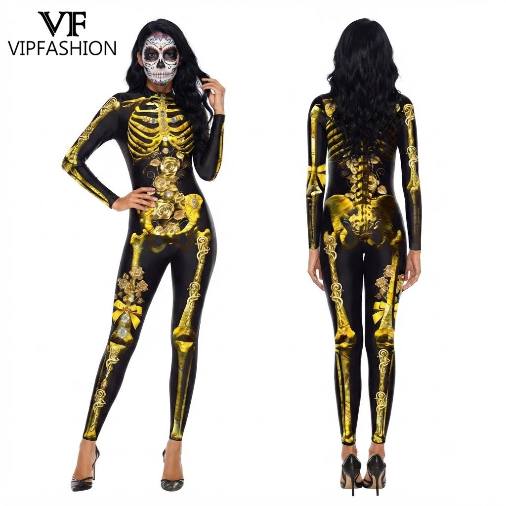 Costume da Donna VIP FASHION p - Romper Floral Print recensione e prezzo